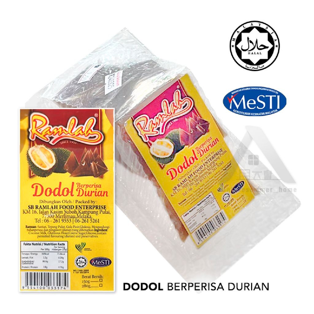 【𝗔𝗦𝗛】Doorgift Dodol Mini Kuih Raya Dodol Kuih Asli | Dodol Original | Dodol Kuih Traditional Dodol Gula Melaka Pandan