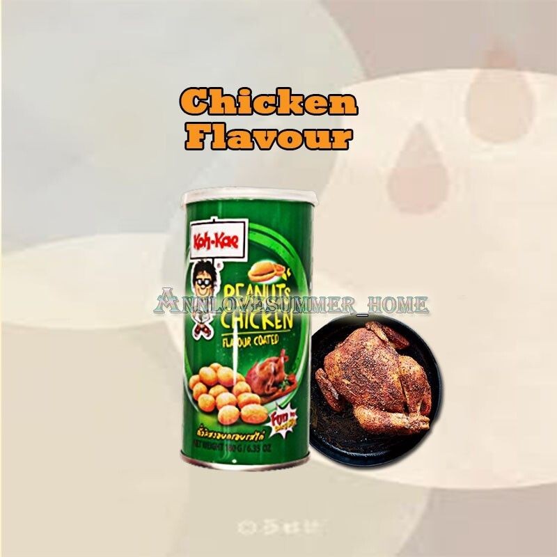 【𝗔𝗦𝗛】 (180g) Halal Thailand Koh-Kae Coated Peanut Import Snack 泰国花生豆 Kacang Makanan Ringan Healthy Nut Food Snacks