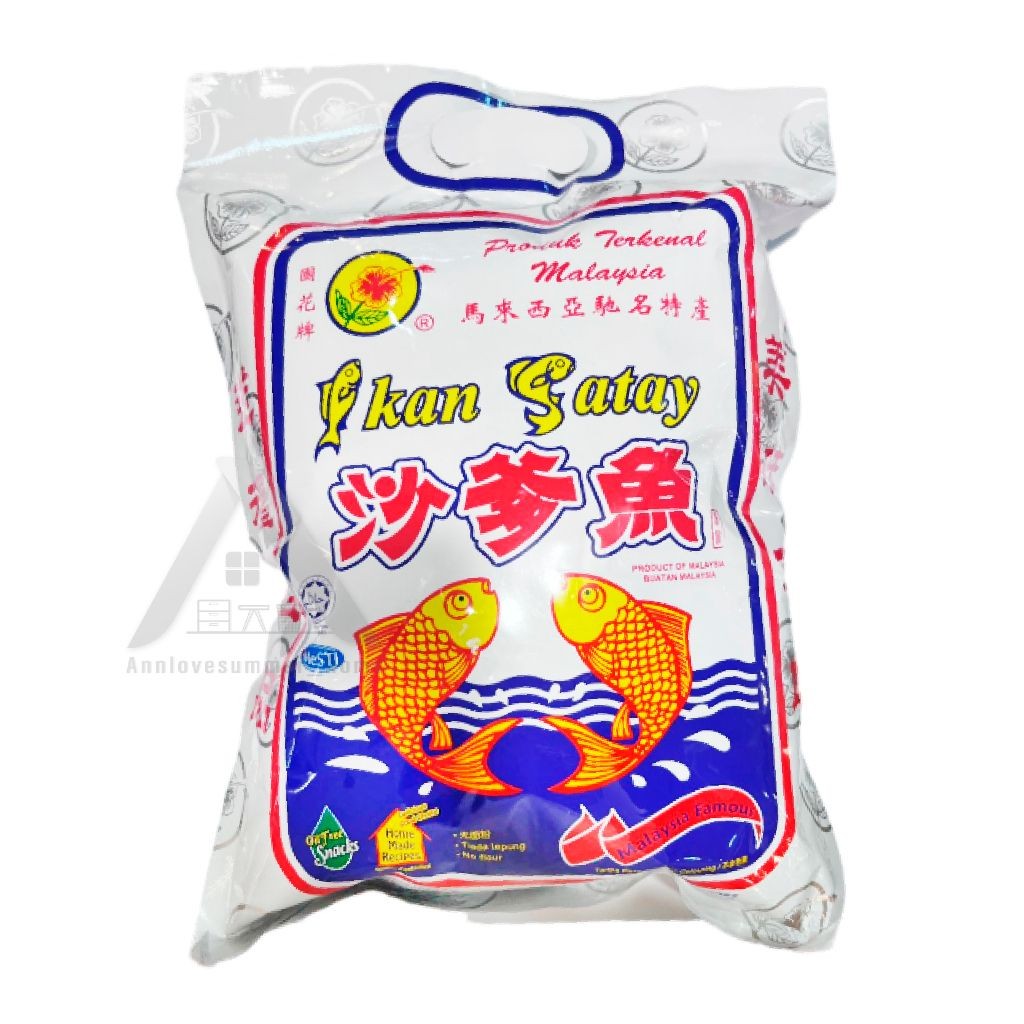 【𝗔𝗦𝗛】(15pcs x 3g) HALAL Famous Lee Chuan Cap Bunga Raya Ikan Satay 沙爹鱼 Produk Pangkor
