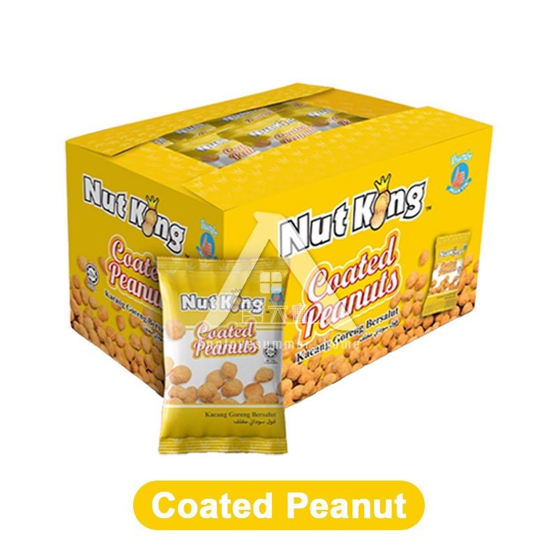 【𝗔𝗦𝗛】(12gx36pack）NGAN YIN NUT KING SALTED/COATED PEANUT (HALAL) Cap Tangan Kacang 颜贤手标花生