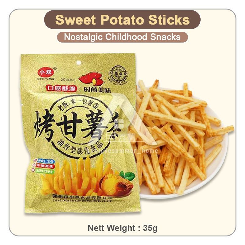 【𝗔𝗦𝗛】(Only RM1.50/pack) 🔥Sweet Potato Sticks Kids Snack【35g】Snacks Makanan Snek Kerepek Ubi 小双烤甘薯薯条薯片零食