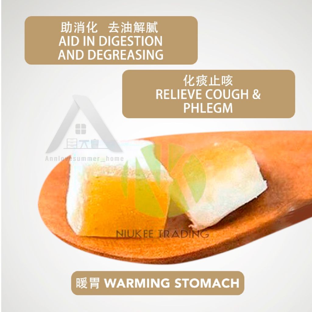 【𝗔𝗦𝗛】【HALAL】Ipoh Special❗️🍯 Dried Pomelo Peel Cube Kulit Limau Jeruk Manis Authentic Ipoh Native Delicacy 牛记怡保特产柚子丁