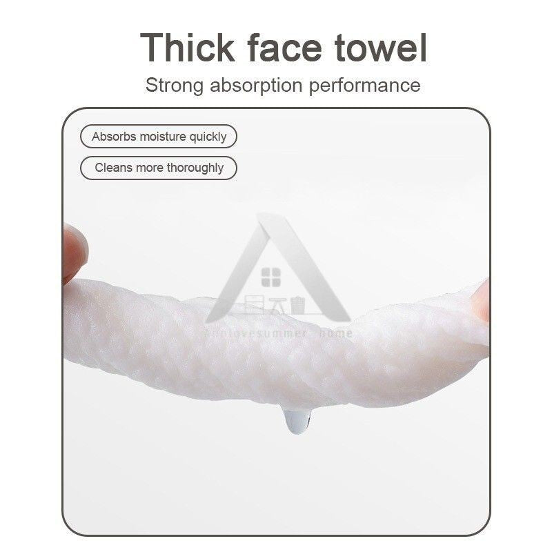 【𝗔𝗦𝗛】50pcs Thickened Soft Cotton Towel Disposable Facial Tissue Makeup Remover Towel一次性抽取式洗脸巾加厚