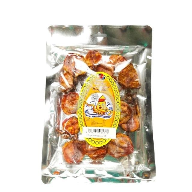 【𝗔𝗦𝗛】【50G/ 100G】烤鱿鱼（整只）Sotong Ekor Bakar GULA/PEDAS 鱿鱼干 鲸鱼牌 烘鱿鱼只
