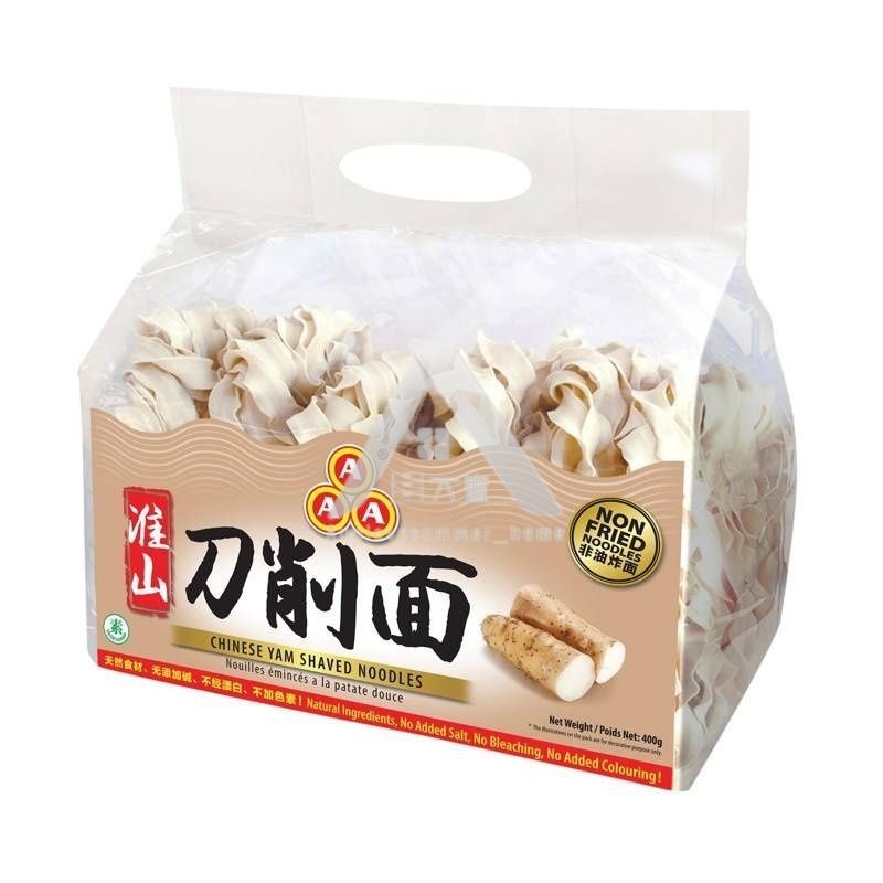 【𝗔𝗦𝗛】AAA SPINACH| PUMPKIN| YAM SHAVED NOODLE🔥👍【HEALTHY LOW CARB 6'pc 400g】菠菜 紫薯 南瓜 山药健康无添加刀削面0脂肪无糖高饱腹