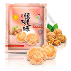 【𝗔𝗦𝗛】Ipoh Little Nyonya Multiple Flavors Traditional Purely Handmade Biscuit cookies Series 多种口味小娘惹手工饼 零食土产特产