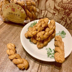 【𝗔𝗦𝗛】NEW-180g🔥❗️实兆远手工咸麻花 缜传统手工咸脆味麻花 辫子餅小零食 Traditional Hock Chew Salted Twist Biscuit /Ribbon Stick- 180g per pack