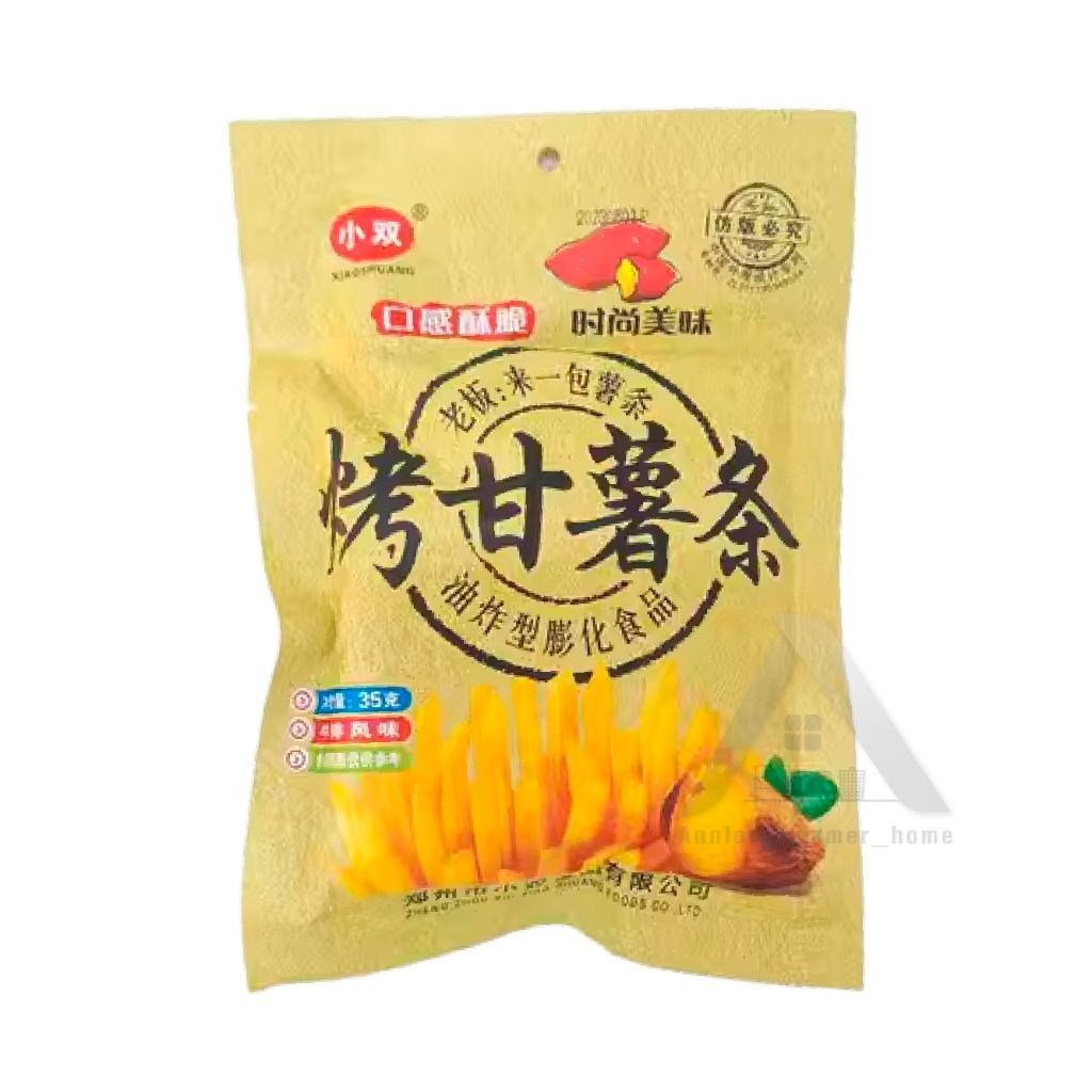【𝗔𝗦𝗛】(Only RM1.50/pack) 🔥Sweet Potato Sticks Kids Snack【35g】Snacks Makanan Snek Kerepek Ubi 小双烤甘薯薯条薯片零食
