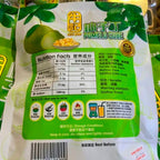 【𝗔𝗦𝗛】【HALAL】Ipoh Special❗️🍯 Dried Pomelo Peel Cube Kulit Limau Jeruk Manis Authentic Ipoh Native Delicacy 牛记怡保特产柚子丁