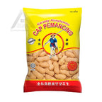 【𝗔𝗦𝗛】(110g/180g) Ipoh Famous Kacang Menglembu Cap Pemancing Charcoal Roasted Groundnuts Peanut 怡保万里望炭烧花生