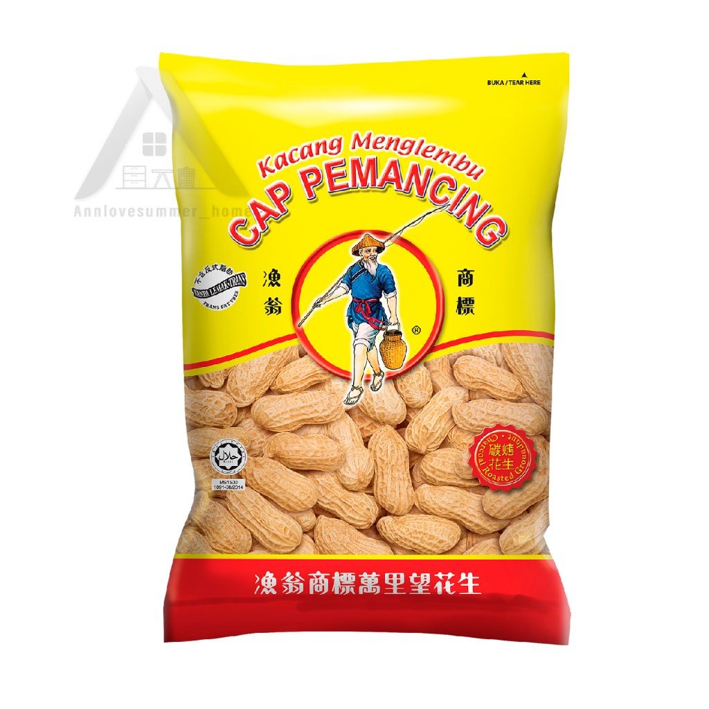 【𝗔𝗦𝗛】(110g/180g) Ipoh Famous Kacang Menglembu Cap Pemancing Charcoal Roasted Groundnuts Peanut 怡保万里望炭烧花生