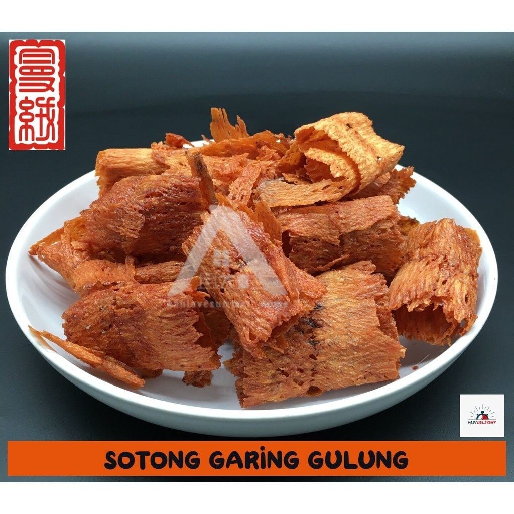 Sotong Garing Gulung (32gm/200gm)