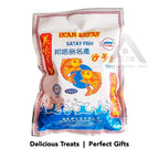 【𝗔𝗦𝗛】(Value Buy🔥)  HALAL Pangkor Crispy SATAY FISH Ikan Kerisi Satay Snek Laut Tradisional 香脆沙爹鱼🐟🔥