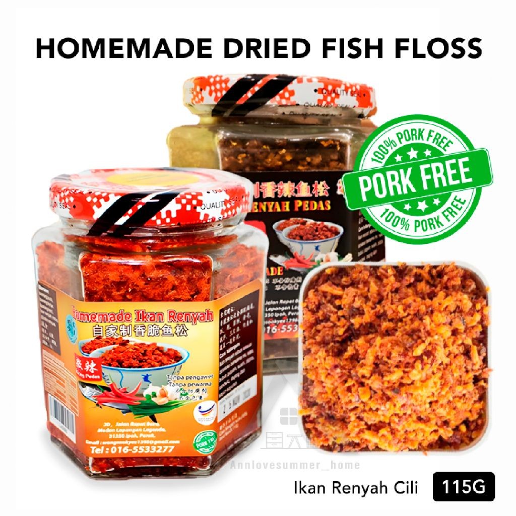 【𝗔𝗦𝗛】SERUNDING IKAN ASLI CILI (HALAL) Ikan Renyah Cili 100% Hidangan Homemade Cooking Dried Fish Floss 115g 香脆鱼松拌料