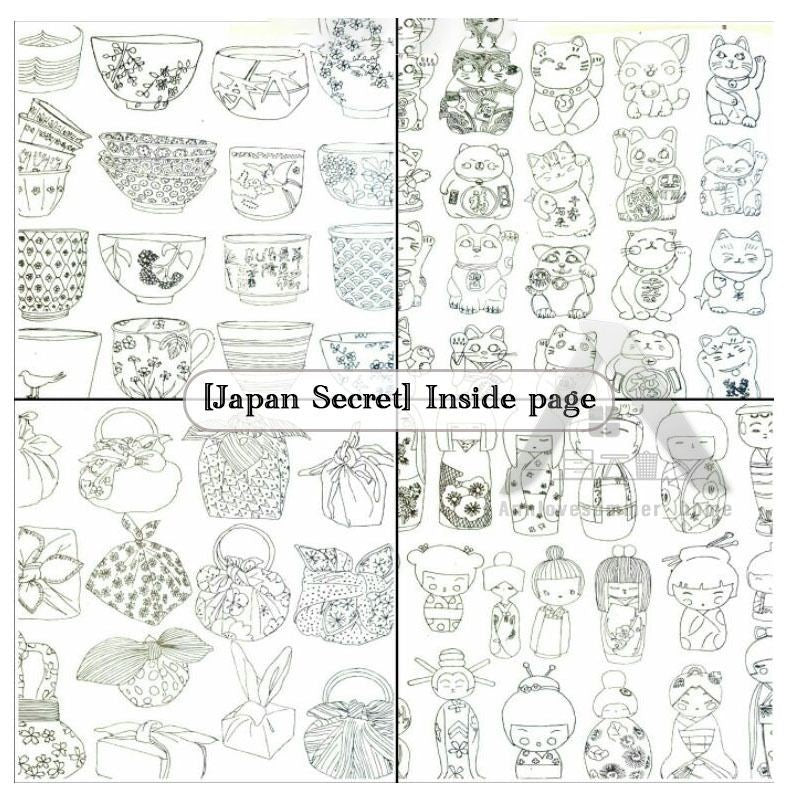 【𝗔𝗦𝗛】【Buy 10 Free 1】Colouring Book Secret Garden