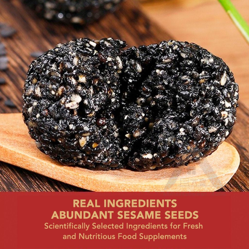 【𝗔𝗦𝗛】（Sugar-Free❗️NEW）Honey Black Sesame Rice Bean Balls Traditional Recipe Pure Natural healthy Snacks 200g健康黑发无糖纯天然黑芝麻