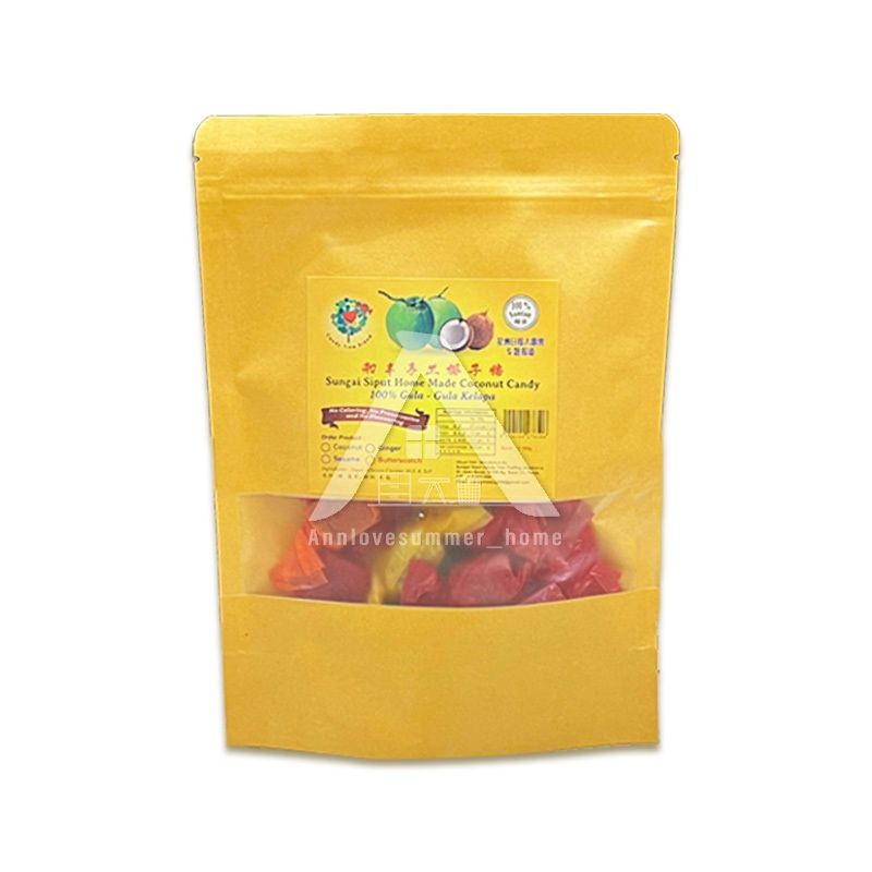【𝗔𝗦𝗛】【和丰传统特产 Homemade Traditional】Pure Coconut & Ginger Candy Sg.Siput 手工椰子糖 & 姜粒糖 Gula Kelapa & Halia