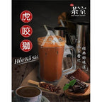 【𝗔𝗦𝗛】🔥OLDENDAYS HOR KA SAI【虎咬狮传统咖啡】 COFFEE SACHETS BOX ( 38G X 12 SACHETS ) OFFICIAL PRICE❗️旧时代【虎咬狮】🤩 456G HALAL