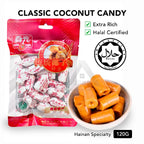 【𝗔𝗦𝗛】HALAL 【120g】🥥春光海南特产特浓椰子 Tradisional Hainan Coconut Candy Gula-gula Kelapa