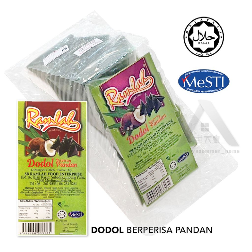 【𝗔𝗦𝗛】Doorgift Dodol Mini Kuih Raya Dodol Kuih Asli | Dodol Original | Dodol Kuih Traditional Dodol Gula Melaka Pandan