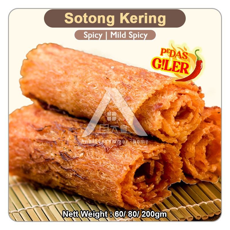【𝗔𝗦𝗛】Combo 3-RM18❗️🔥【200/80g/60g】Whale Brand Sotong Bakar GULA/PEDAS/MERAH Kering Pedas Cuttlefish Slices Snack鱿鱼片