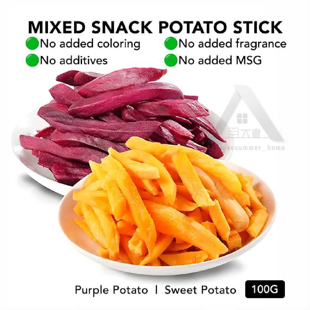 【𝗔𝗦𝗛】【100g ❌Salt】Mixed Snack Potato Stick Purple Potato Sweet Potato Kids Snack 紫薯脆 红薯脆 Potato Kering Ubi Kentang Rangg