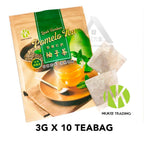【𝗔𝗦𝗛】Authentic Ipoh Tambun Pomelo Tea Cat's Whiskers Herb Tea（3gx10 teabag) 怡保打扪柚子猫须茶【降三高 降胆固醇】| Teh Pomelo
