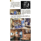 【𝗔𝗦𝗛】🔥热销怡保长江三合一白咖啡 IPOH CHANG JIANG SERIES 3合1 特浓白咖啡 (15条x 40克)