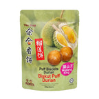 【𝗔𝗦𝗛】Yee Hup Charbroil Recipe Hiong Piah 余合碳烧香饼 250g-290g