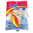 【𝗔𝗦𝗛】Dahfa Halal 达发清真鳕鱼香丝（50g/120g/280g）