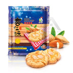 【𝗔𝗦𝗛】Ipoh Little Nyonya Multiple Flavors Traditional Purely Handmade Biscuit cookies Series 多种口味小娘惹手工饼 零食土产特产