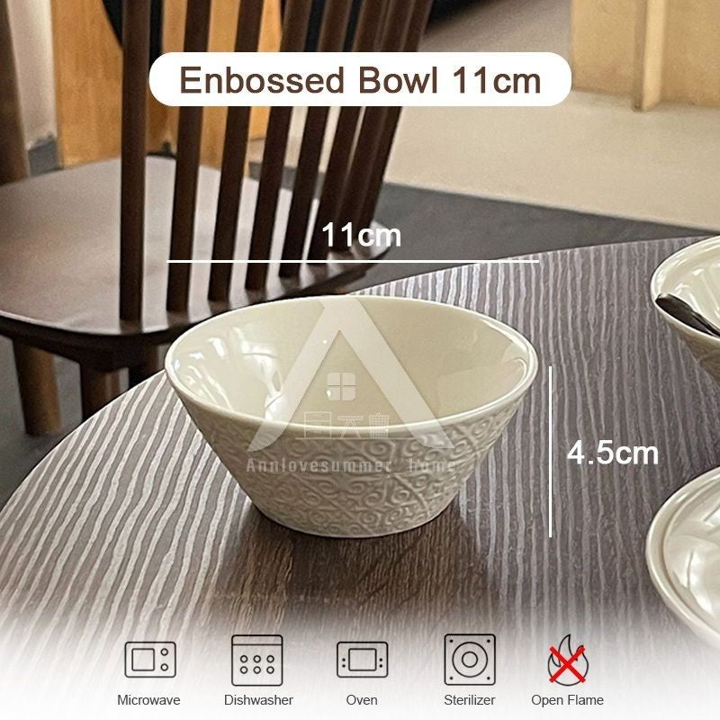 【𝗔𝗦𝗛】Embossed Ceramic Bowl with Lid French Style Dinner Bowl法式浮雕陶瓷碗