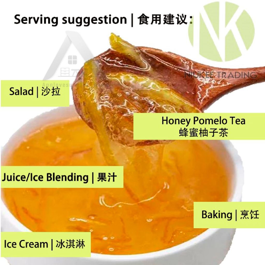 【𝗔𝗦𝗛】【HALAL】Ipoh Special❗️🍯 Dried Pomelo Peel Cube Kulit Limau Jeruk Manis Authentic Ipoh Native Delicacy 牛记怡保特产柚子丁