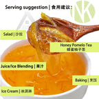 【𝗔𝗦𝗛】【HALAL】Ipoh Special❗️🍯 Dried Pomelo Peel Cube Kulit Limau Jeruk Manis Authentic Ipoh Native Delicacy 牛记怡保特产柚子丁