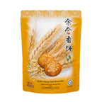 【𝗔𝗦𝗛】Yee Hup Charbroil Recipe Hiong Piah 余合碳烧香饼 250g-290g
