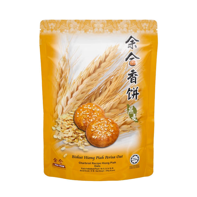 【𝗔𝗦𝗛】Yee Hup Charbroil Recipe Hiong Piah 余合碳烧香饼 250g-290g