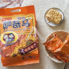 【𝗔𝗦𝗛】Loke Kee Honey Shat Kek Ma Cookies (33g x 8 pcs)新乐记饼家蜜糖沙琪玛