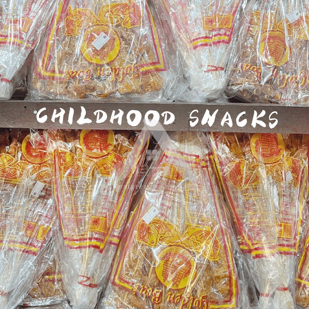 【𝗔𝗦𝗛】 Satay Ikan Lidi Satay Ikan Cap Golden Boat (1 bag-3 packs)金船牌鱼肉串