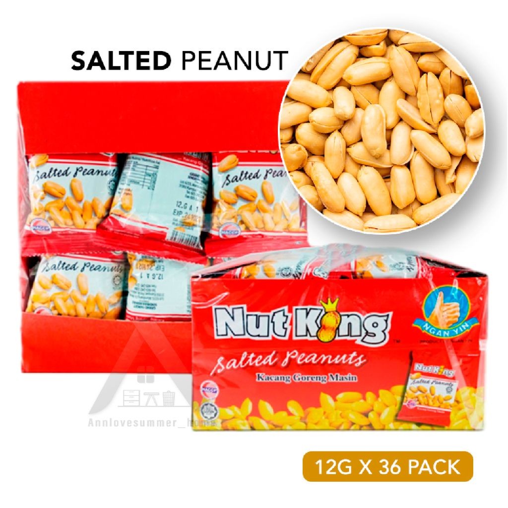 【𝗔𝗦𝗛】(12gx36pack）NGAN YIN NUT KING SALTED/COATED PEANUT (HALAL) Cap Tangan Kacang 颜贤手标花生