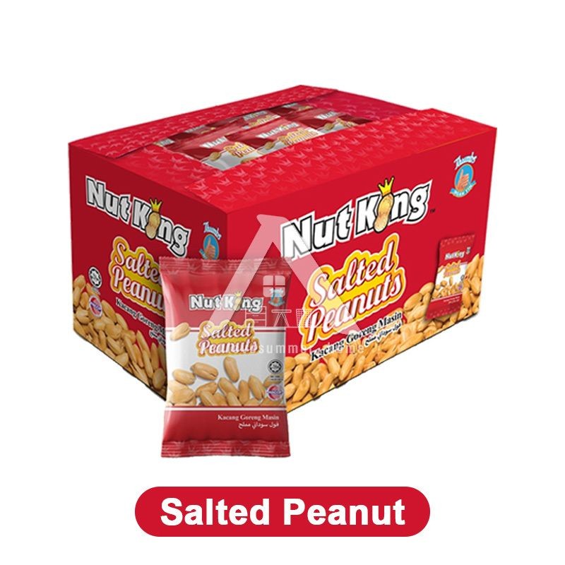 【𝗔𝗦𝗛】(12gx36pack）NGAN YIN NUT KING SALTED/COATED PEANUT (HALAL) Cap Tangan Kacang 颜贤手标花生