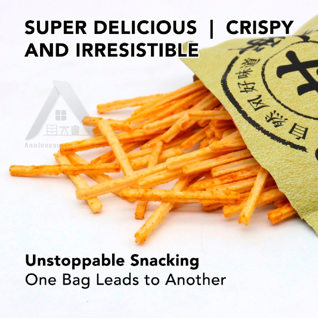 【𝗔𝗦𝗛】(Only RM1.50/pack) 🔥Sweet Potato Sticks Kids Snack【35g】Snacks Makanan Snek Kerepek Ubi 小双烤甘薯薯条薯片零食