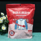 【𝗔𝗦𝗛】(3 packs bundle) 20/50/100pcs Valuable Cleaning Clothing Stain Remover