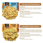 【𝗔𝗦𝗛】HONGGULIN Soda Grain Biscuit 208gm Truffle Ham/Rye Sea Salt/Black Red Quinoa/Black Sesame 红谷林 苏打饼/谷粮饼