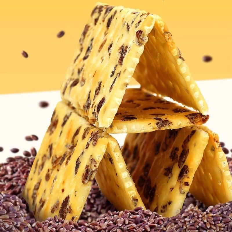【𝗔𝗦𝗛】HONGGULIN Soda Grain Biscuit 208gm Truffle Ham/Rye Sea Salt/Black Red Quinoa/Black Sesame 红谷林 苏打饼/谷粮饼