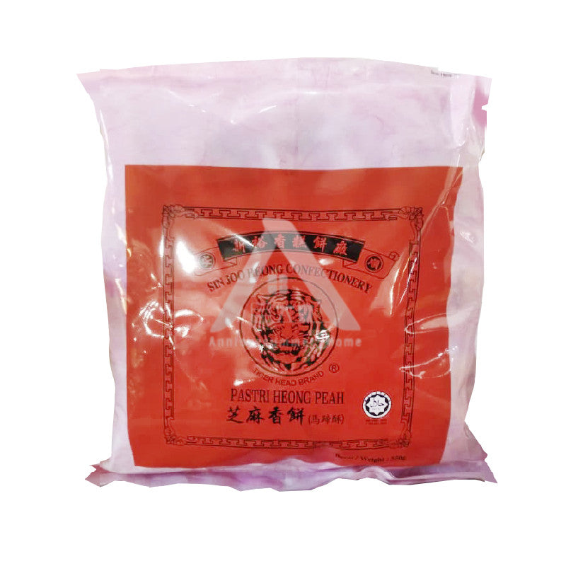 【𝗔𝗦𝗛】Tiger Head Heong Peah Biscuit (550g X 15pcs)(300g X 8+1 pcs) 虎头安顺著名香饼零食特产土产芝麻马蹄酥 Sesame Pastri