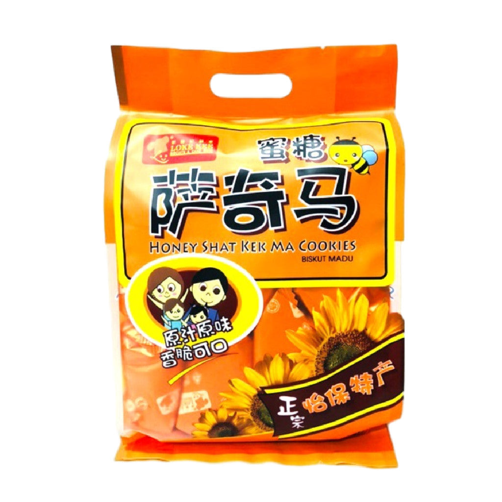 【𝗔𝗦𝗛】Loke Kee Honey Shat Kek Ma Cookies (33g x 8 pcs)新乐记饼家蜜糖沙琪玛
