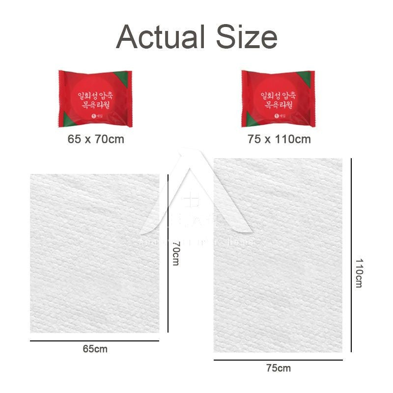【𝗔𝗦𝗛】Disposable Compressed Bath Towels 100% Cotton