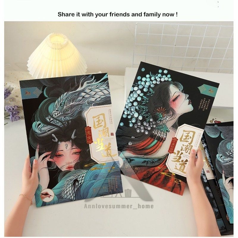 【𝗔𝗦𝗛】【BUY 2 FREE PEN】A3 Art Scratch Card (Oriental Girl Series)