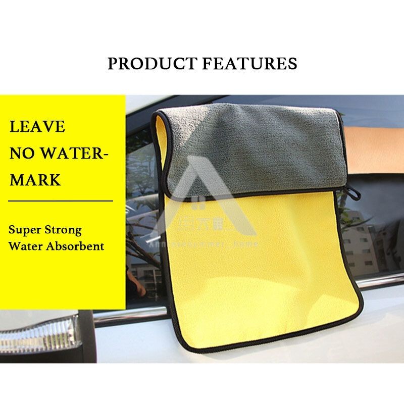 【𝗔𝗦𝗛】400gsm 30cm/60cm 🔥Microfiber Car Super Soft Towel Multipurpose Washing Cloth Kain Pembersih Kereta Kain Buruk抹布洗车布