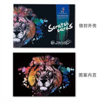 【𝗔𝗦𝗛】【BUY 2 FREE PEN】A3 Art Scratch Card (Animal Series)